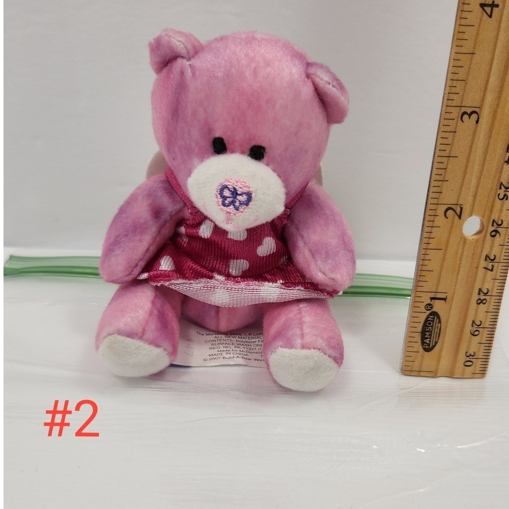 Build-A-Bear Mini Collectors McDonald's 4" Spring Bear (#2)